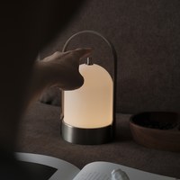 Tubicen 引光充電檯燈